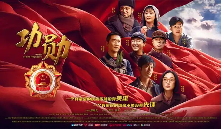 爱情电影网经典爱情片推荐