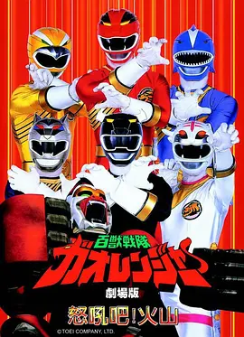 经典爱情电影修复版重映